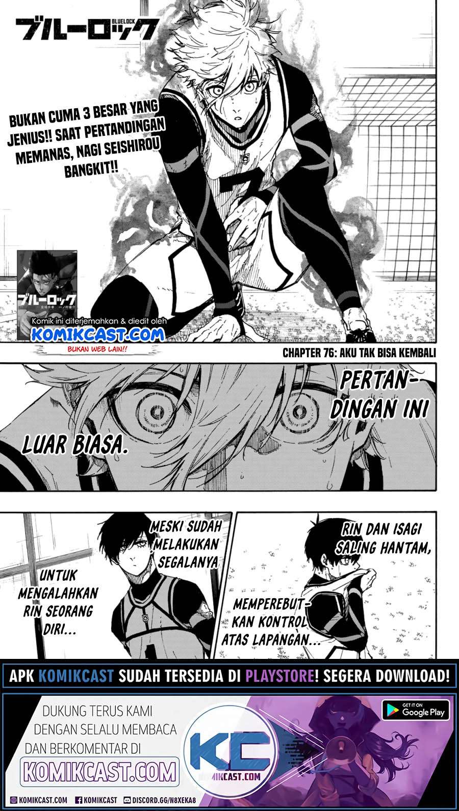 Read Blue Lock (ID) Manga Online