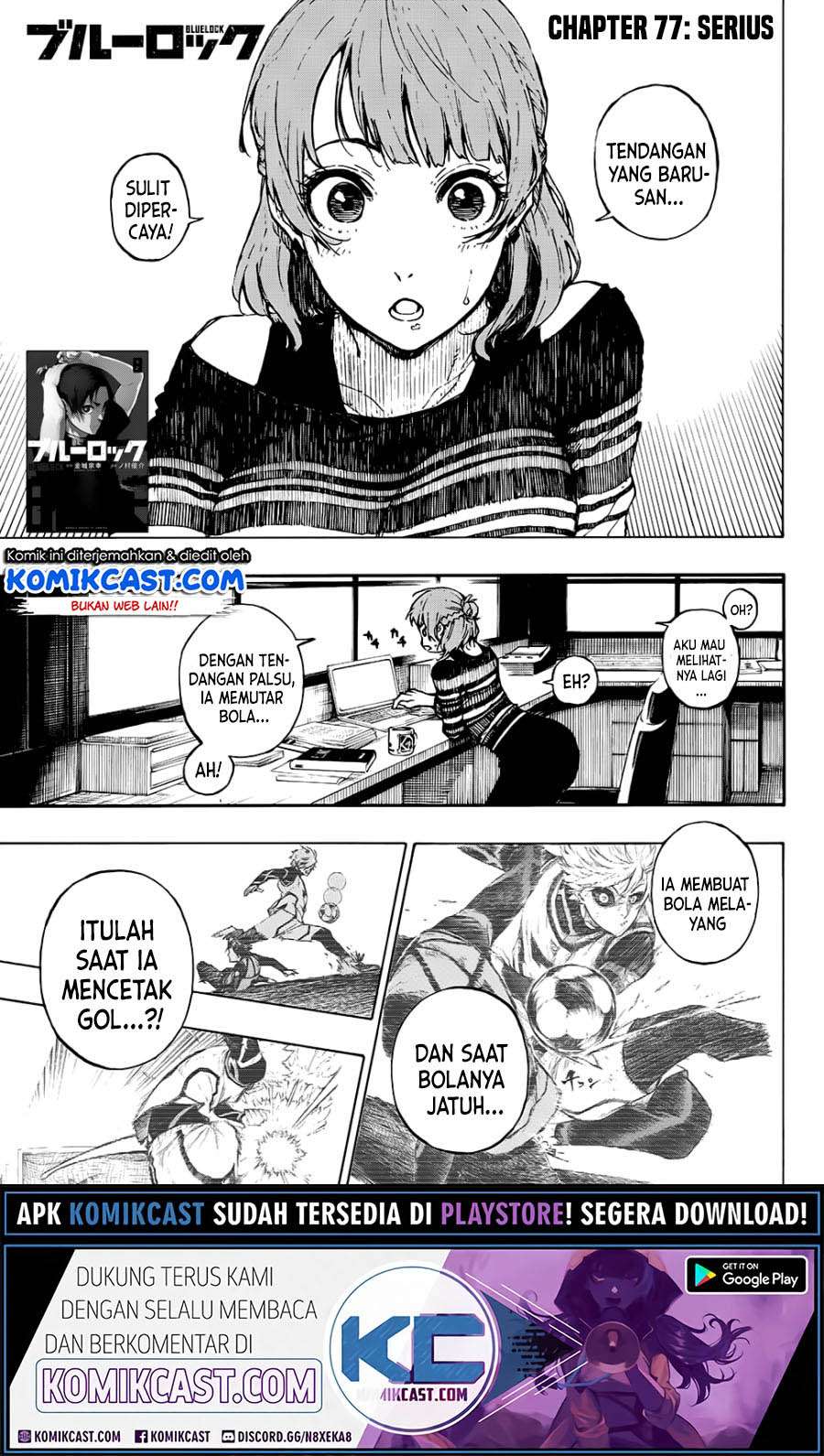 Read Blue Lock (ID) Manga Online