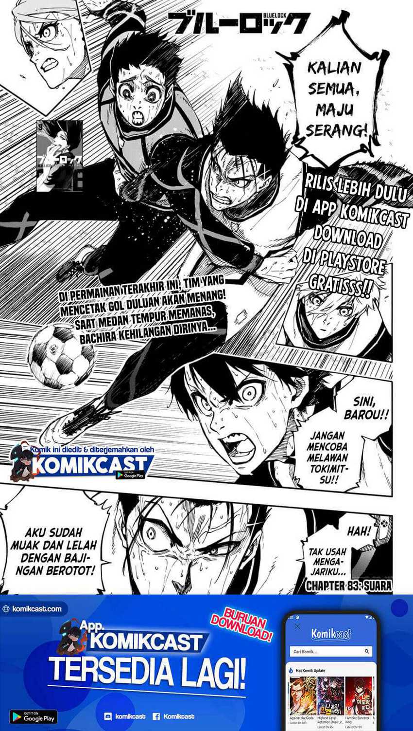Read Blue Lock (ID) Manga Online