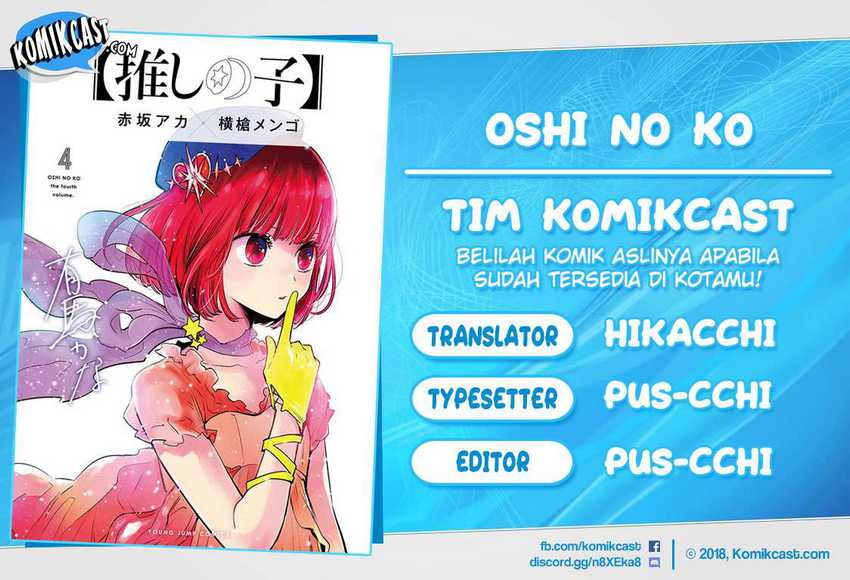 Read Blue Lock (ID) Manga Online