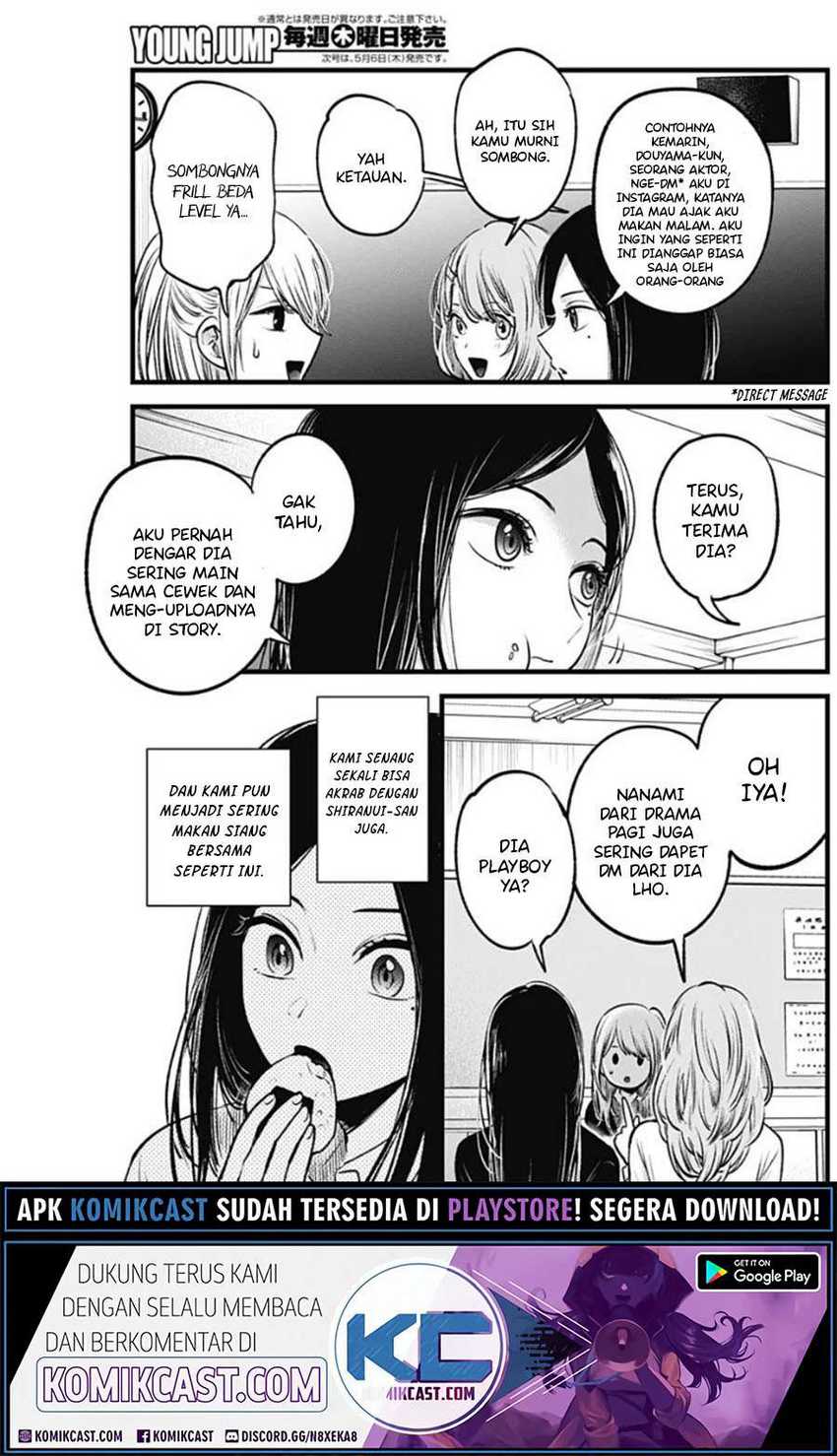 Read Blue Lock (ID) Manga Online