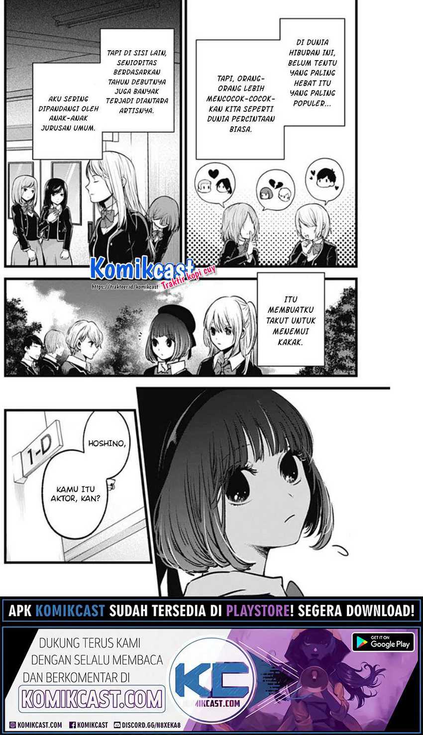 Read Blue Lock (ID) Manga Online