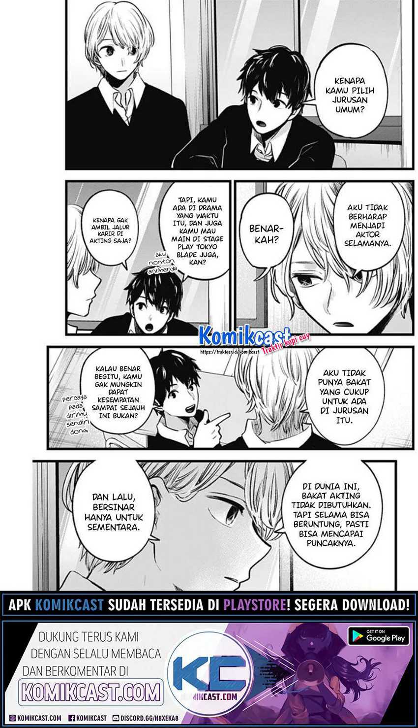 Read Blue Lock (ID) Manga Online