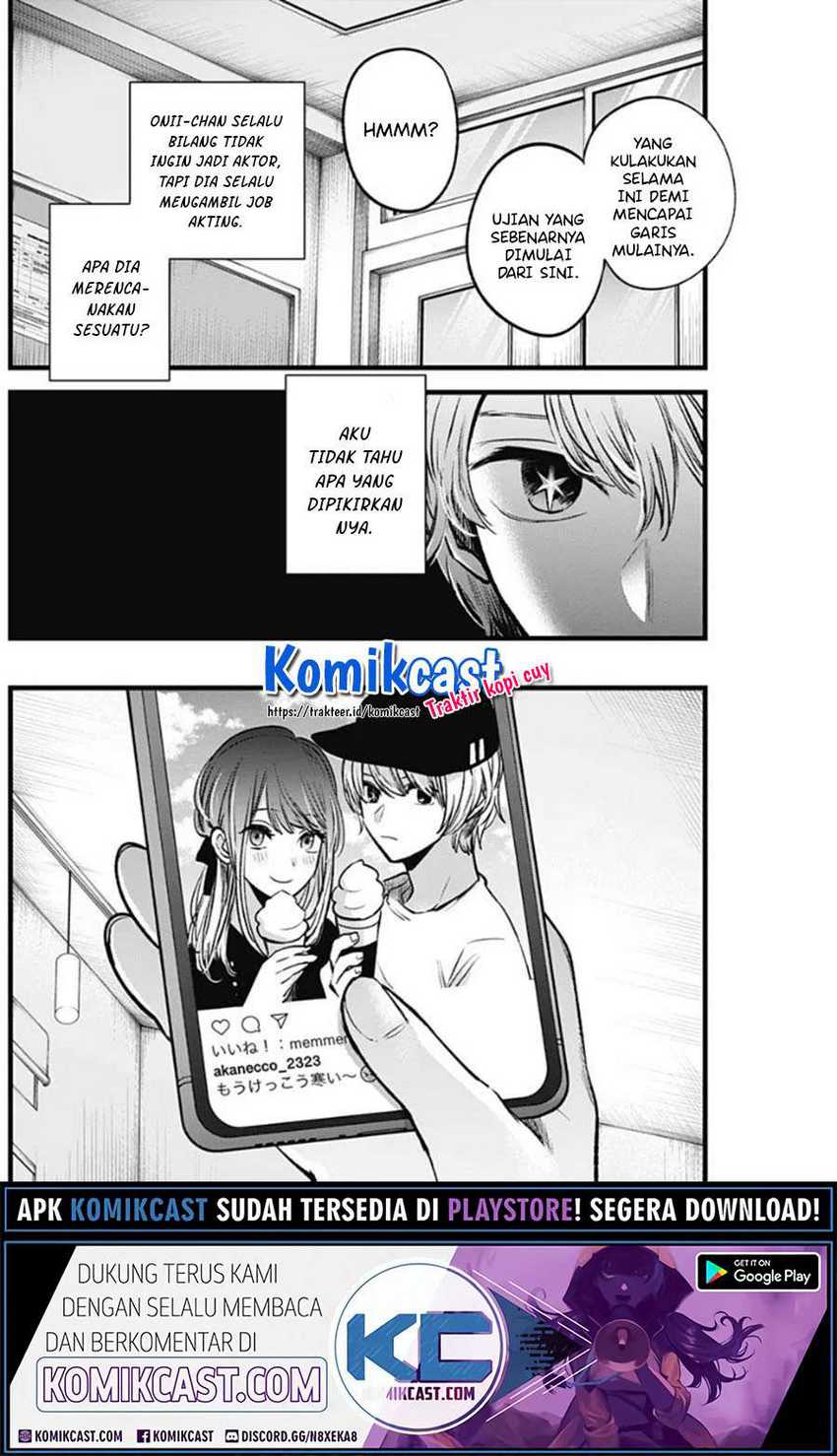 Read Blue Lock (ID) Manga Online