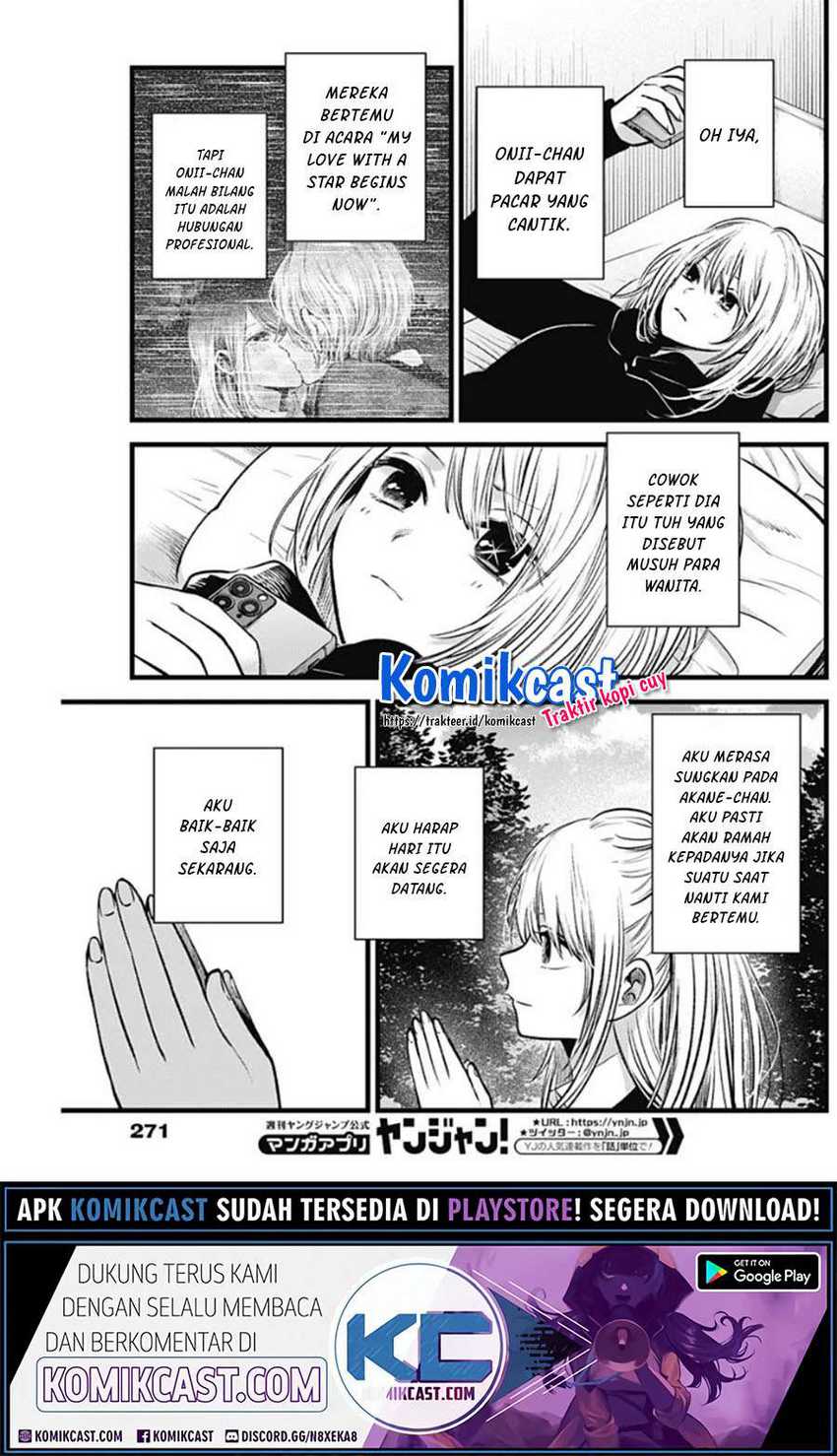 Read Blue Lock (ID) Manga Online