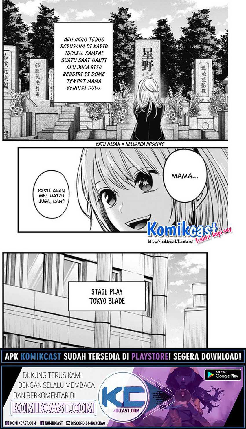 Read Blue Lock (ID) Manga Online