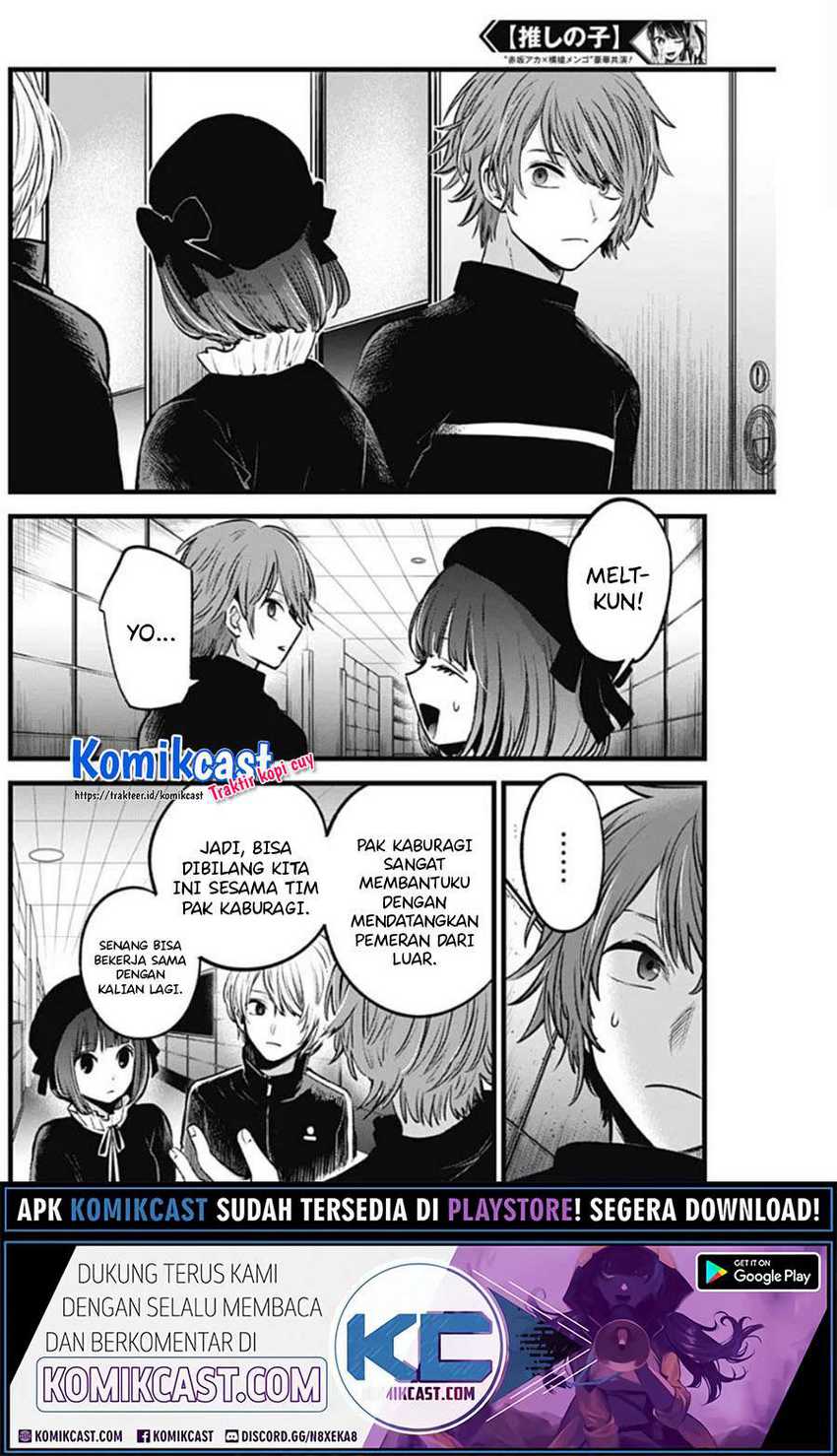 Read Blue Lock (ID) Manga Online