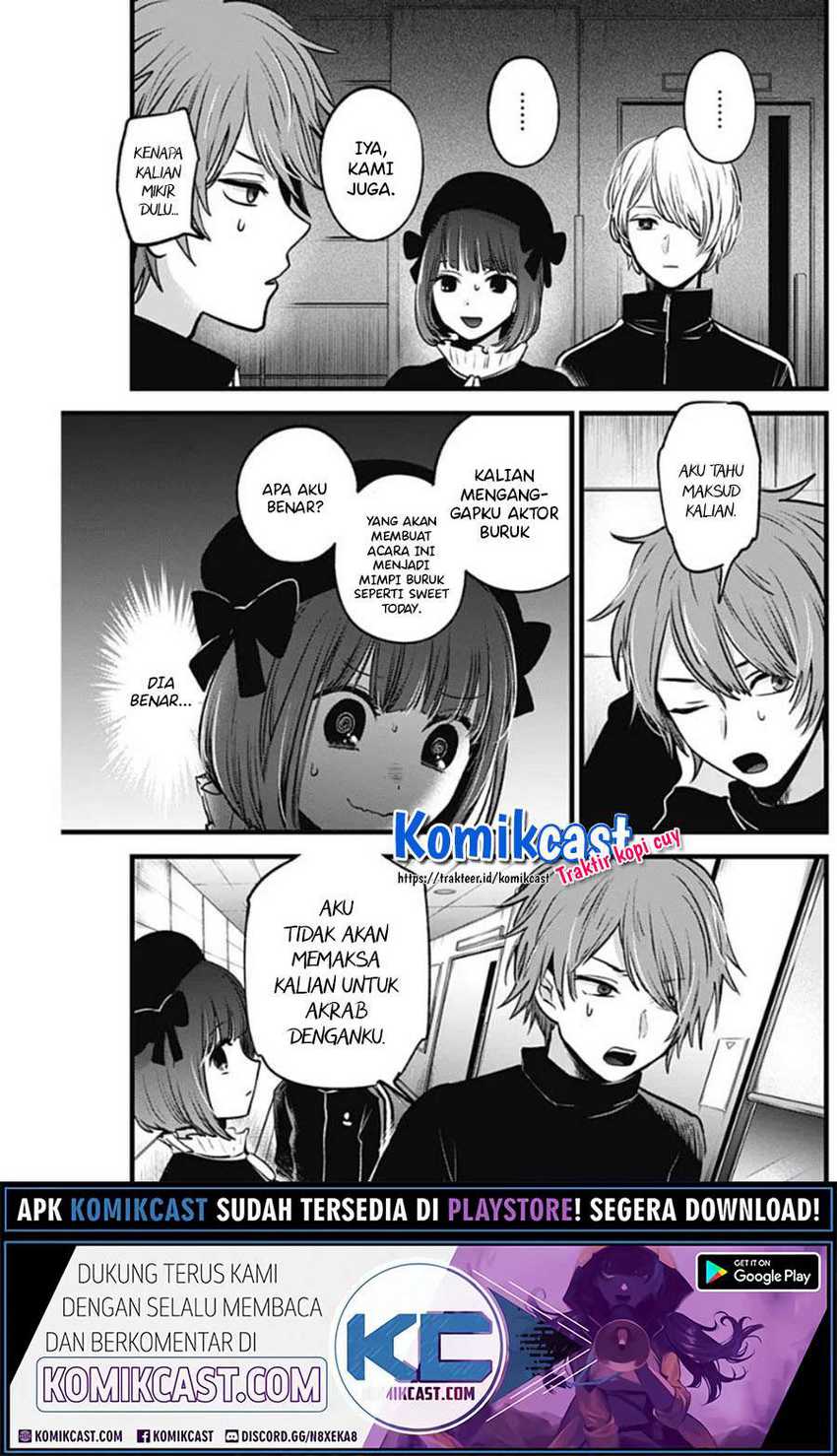Read Blue Lock (ID) Manga Online