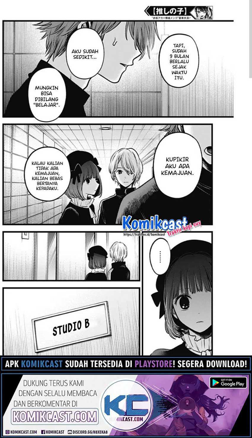 Read Blue Lock (ID) Manga Online