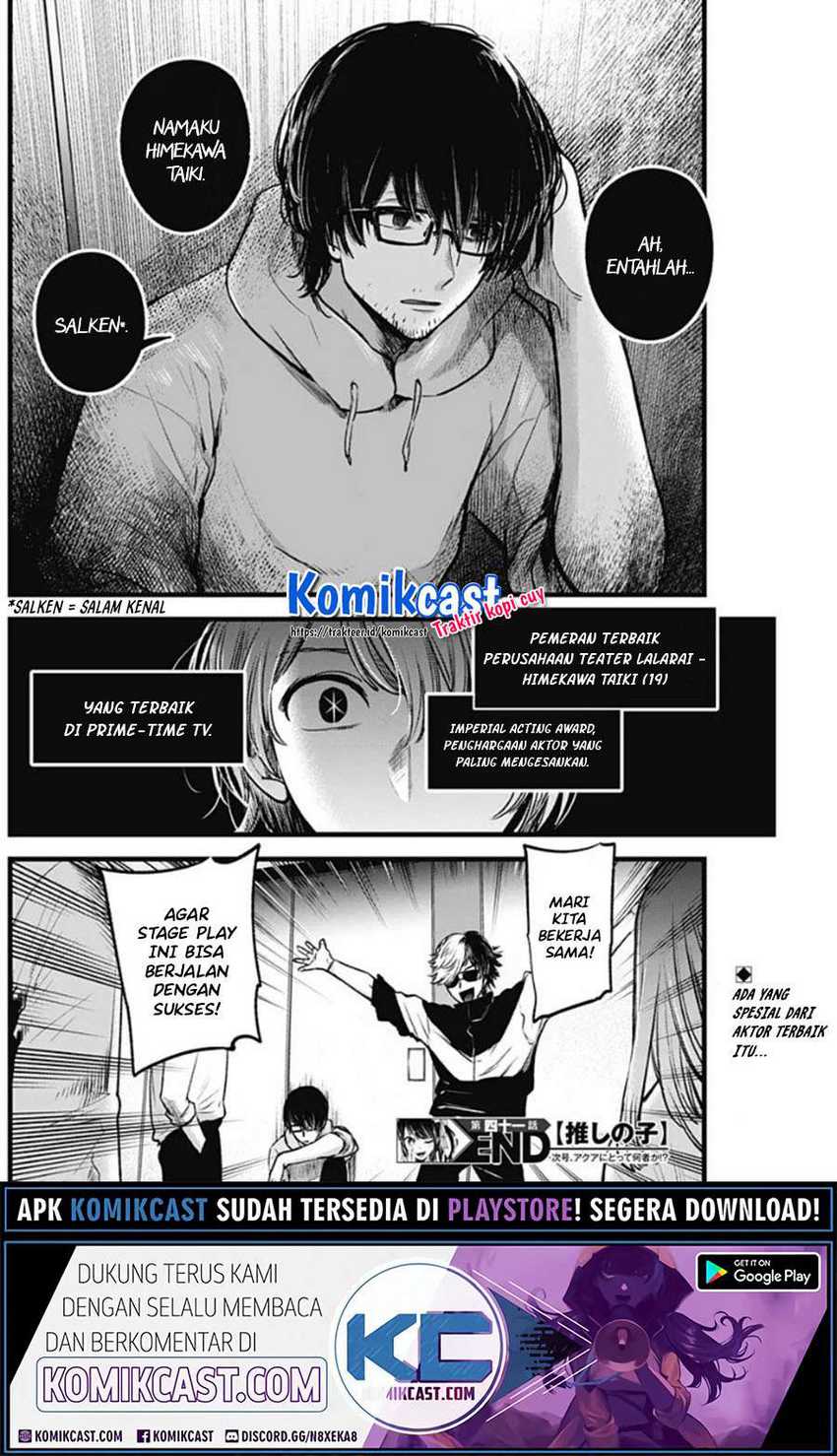 Read Blue Lock (ID) Manga Online