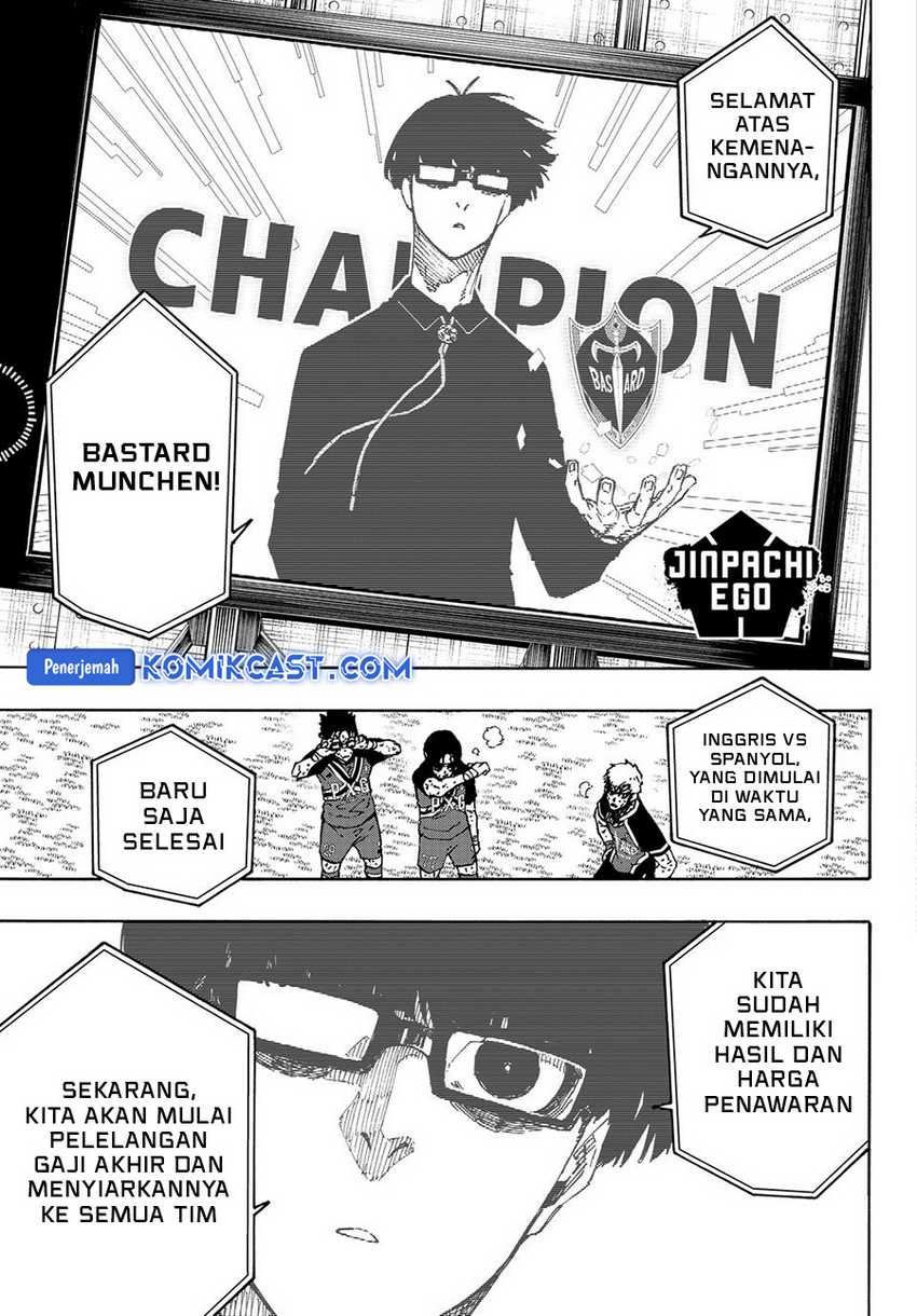 Read Blue Lock ID Manga Online