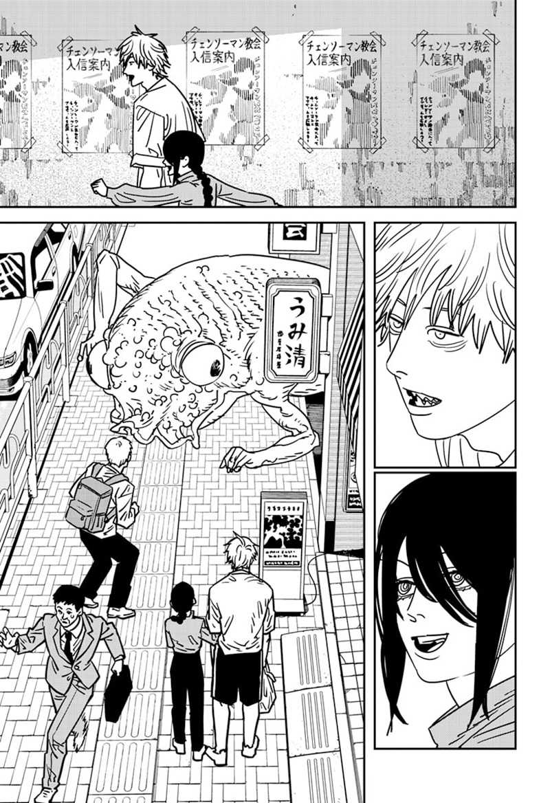 Read Chainsaw Man (ID) Manga Online