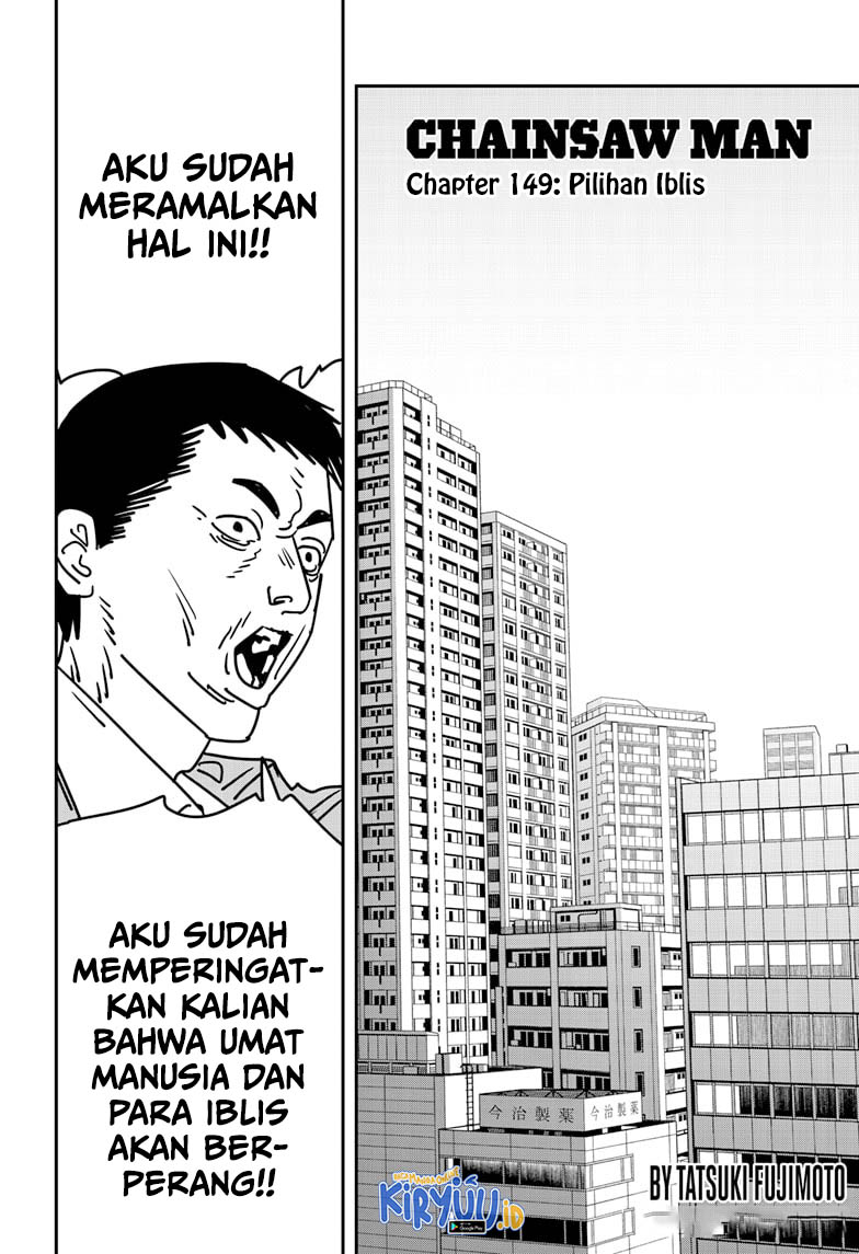 Read Chainsaw Man (ID) Manga Online
