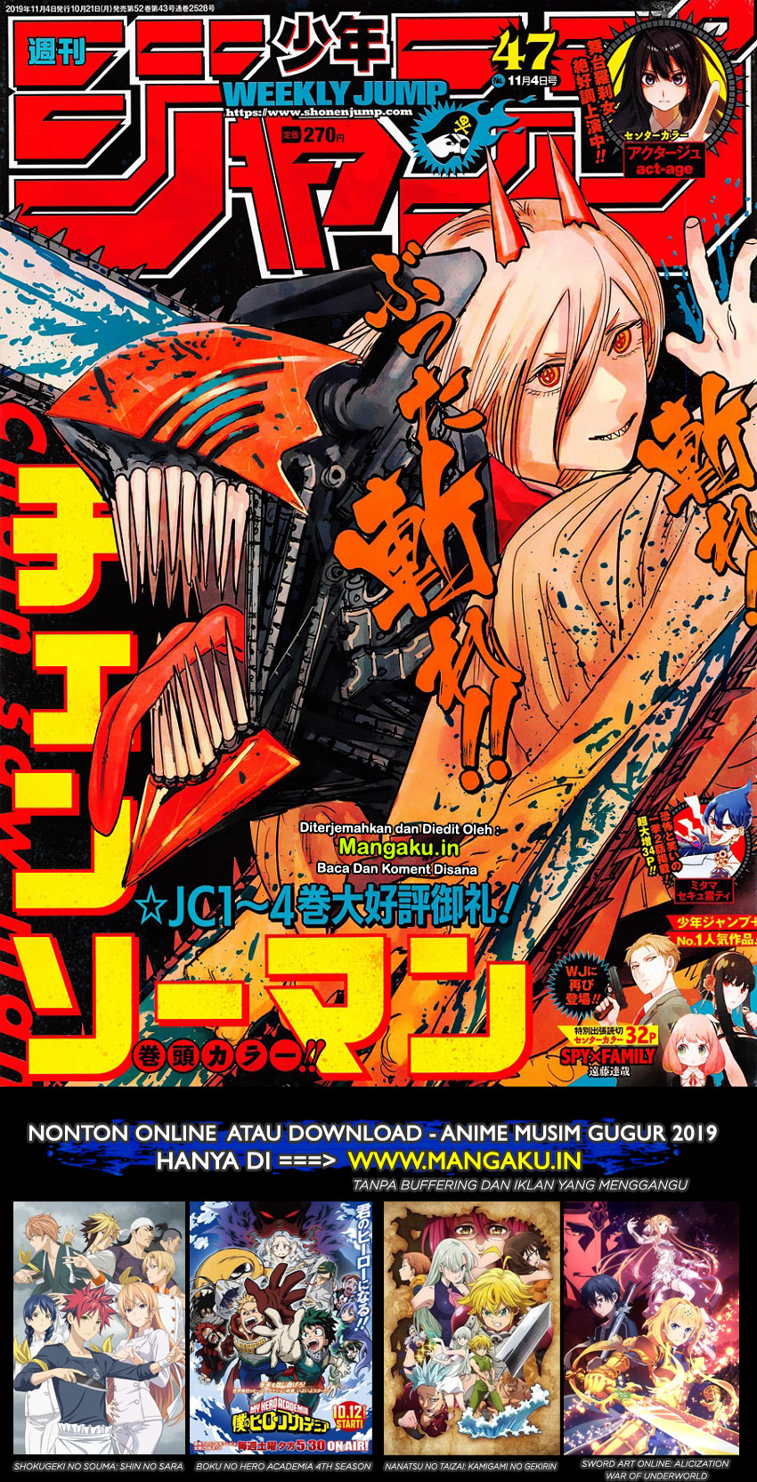 Read Chainsaw Man (ID) Manga Online