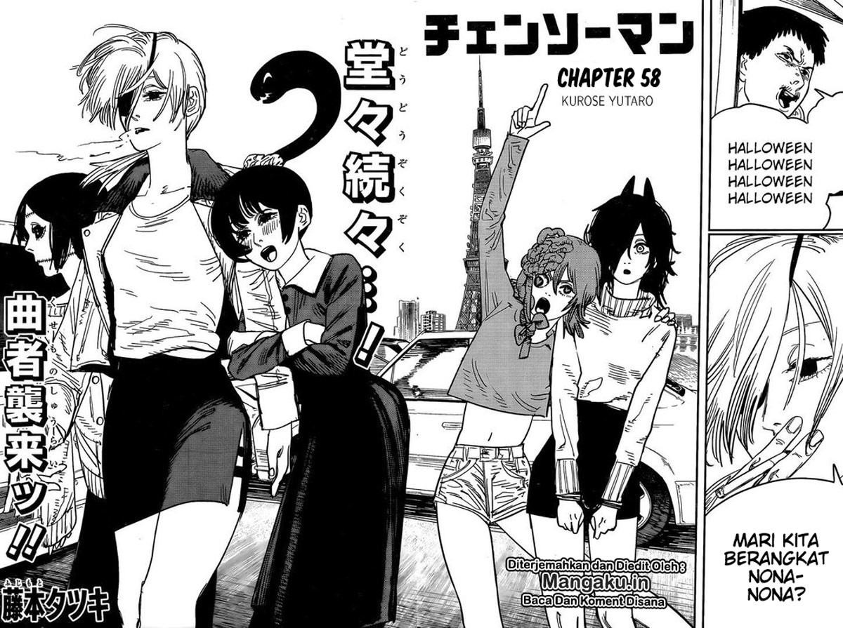 Read Chainsaw Man (ID) Manga Online