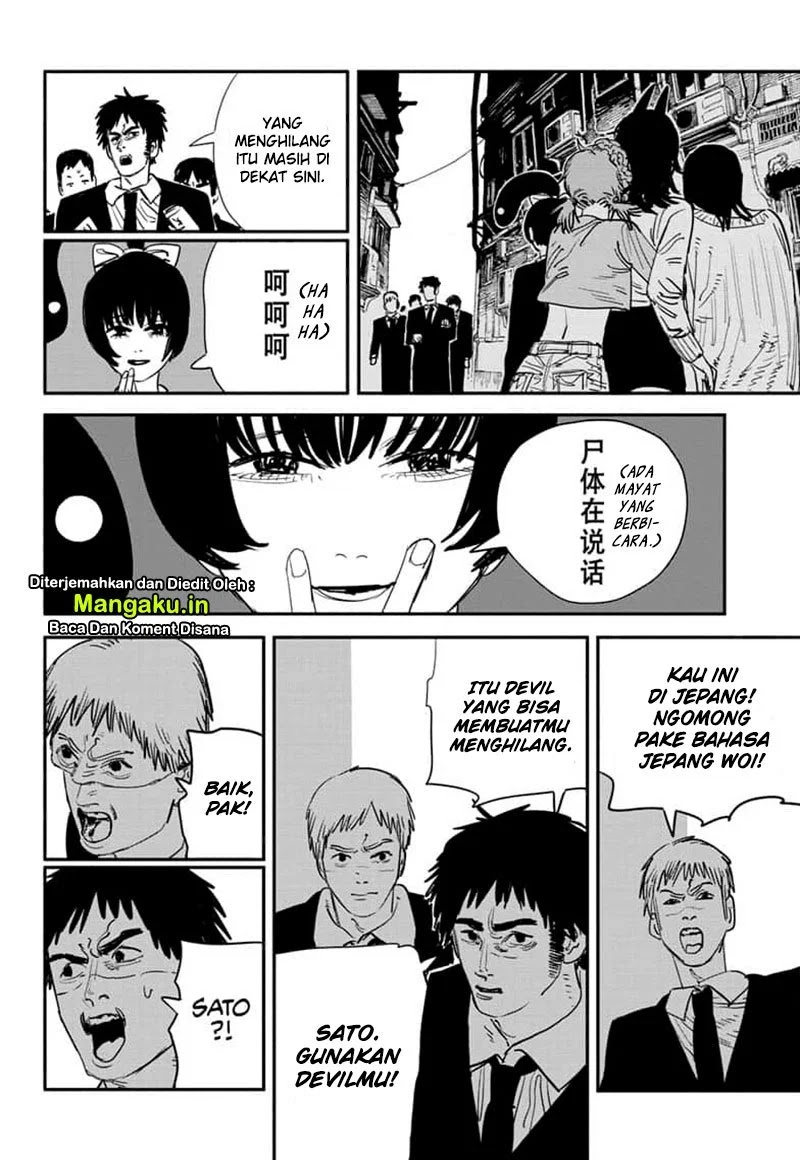 Read Chainsaw Man (ID) Manga Online