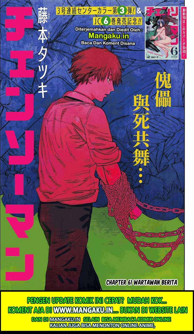 Read Chainsaw Man (ID) Manga Online
