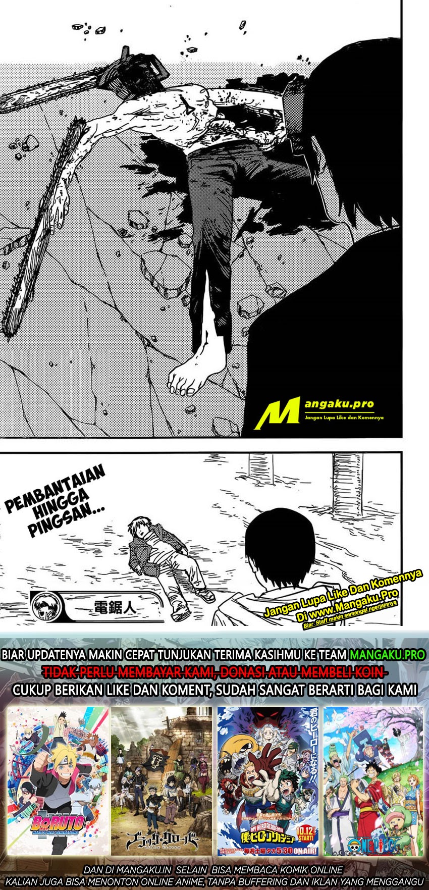 Read Chainsaw Man (ID) Manga Online