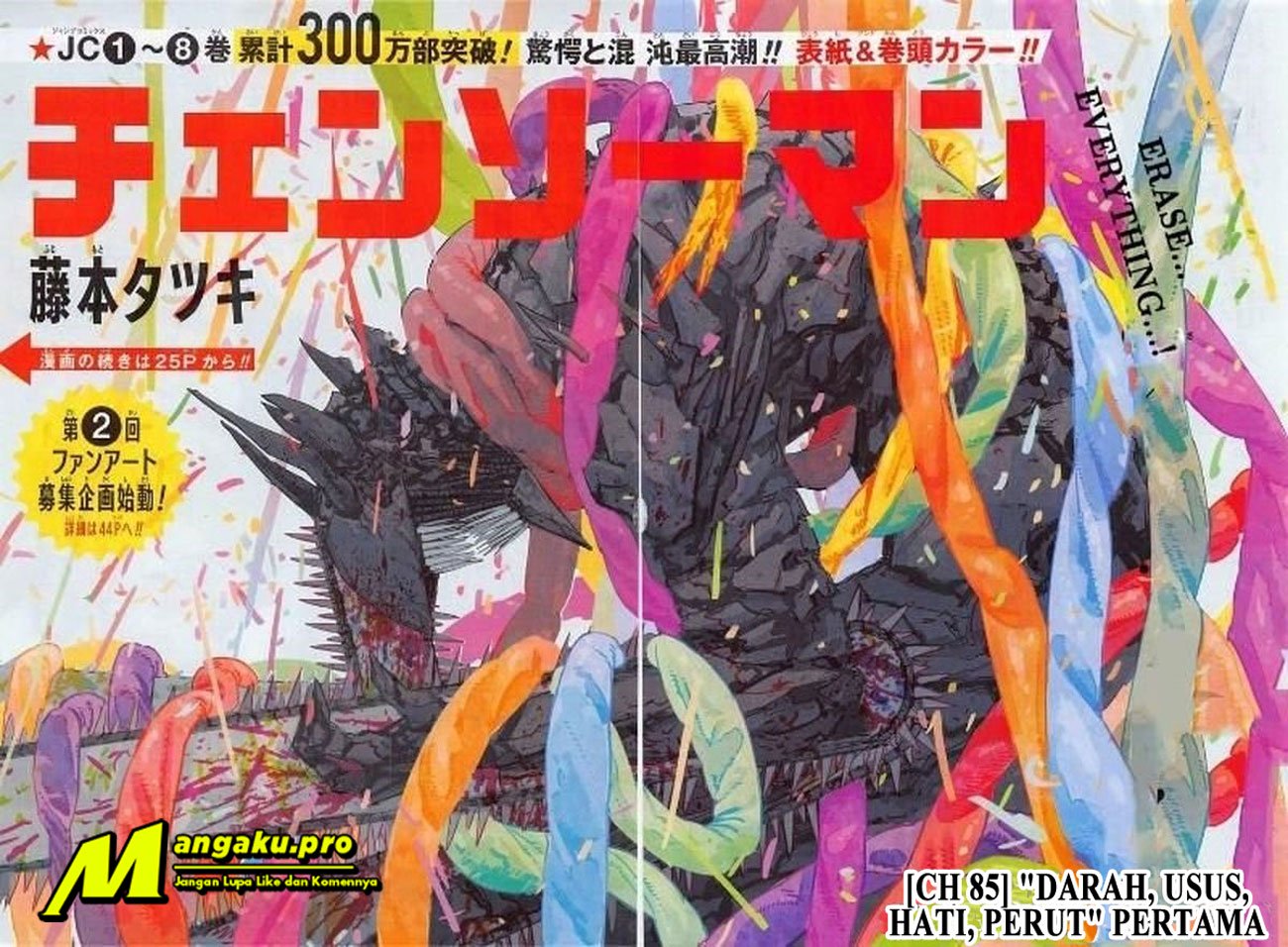 Read Chainsaw Man (ID) Manga Online