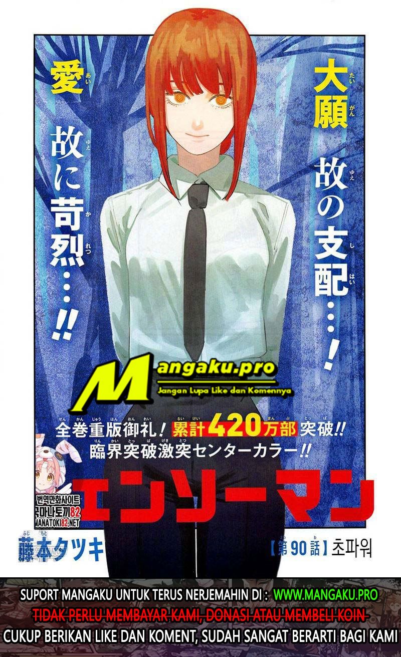 Read Chainsaw Man (ID) Manga Online