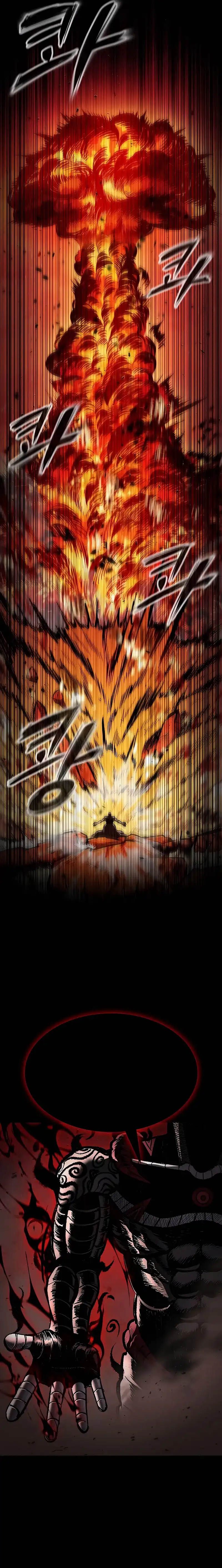 Read Chronicle of Runes ID Manga Online