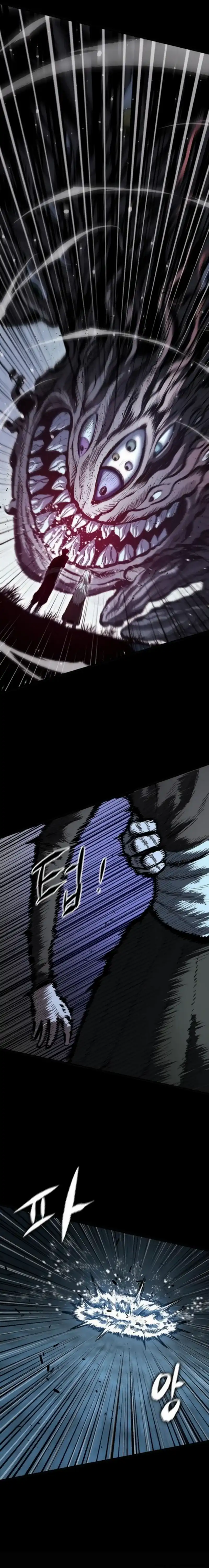 Read Chronicle of Runes ID Manga Online