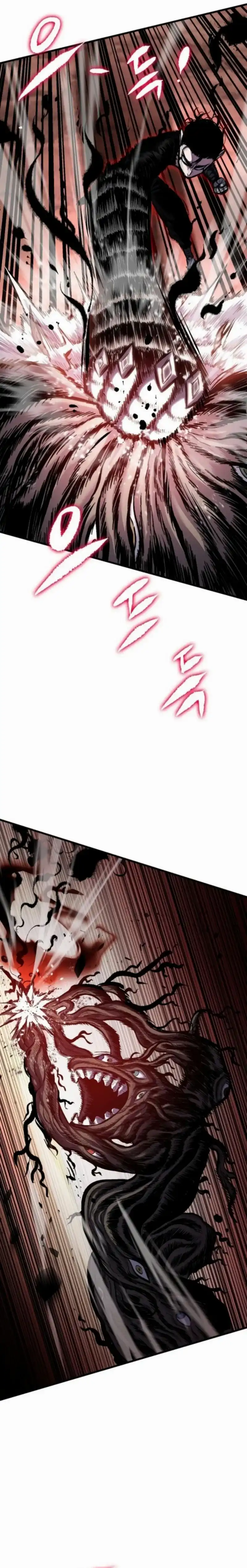 Read Chronicle of Runes ID Manga Online