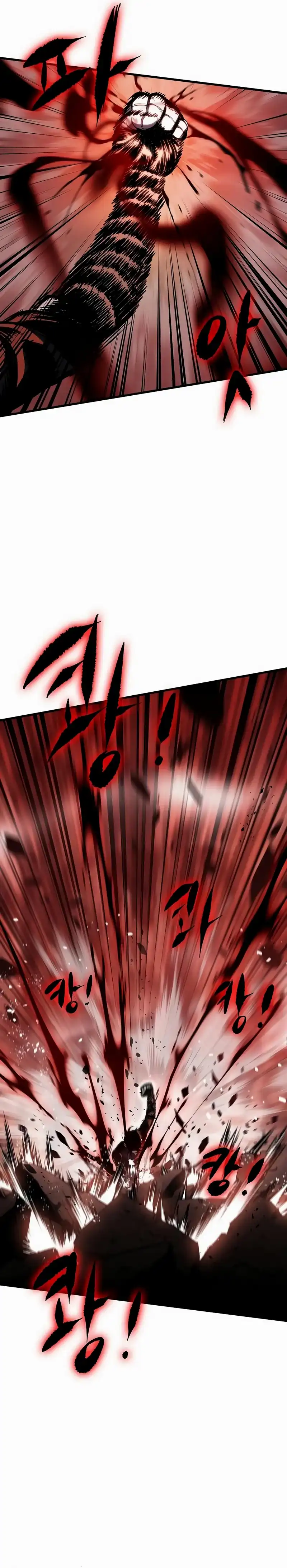 Read Chronicle of Runes ID Manga Online