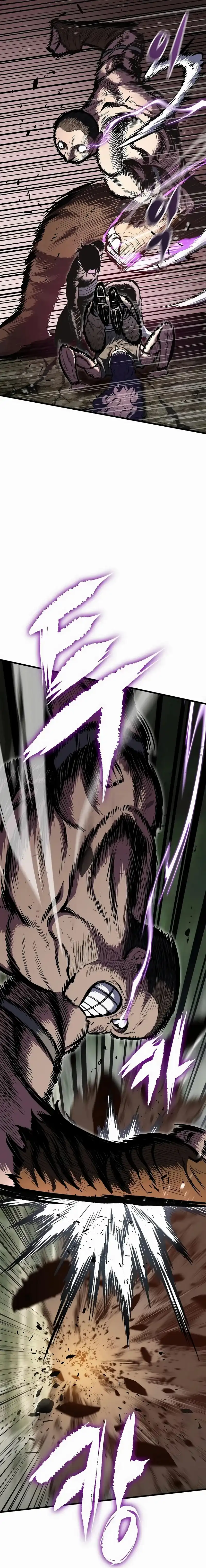 Read Chronicle of Runes ID Manga Online