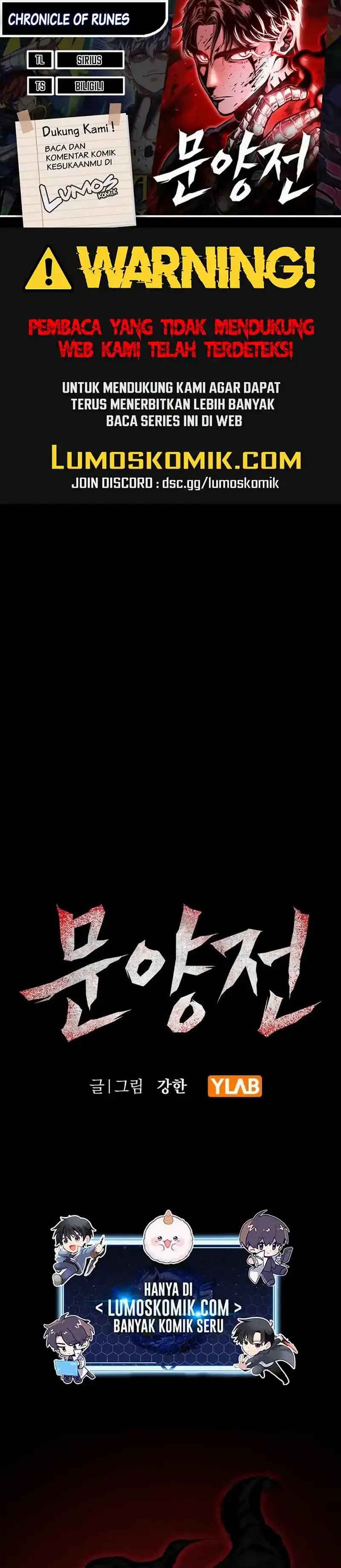 Read Chronicle of Runes ID Manga Online