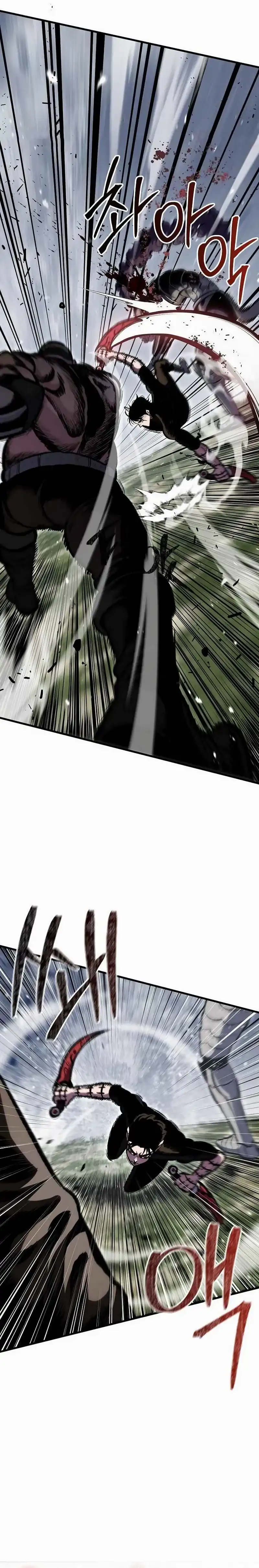 Read Chronicle of Runes ID Manga Online