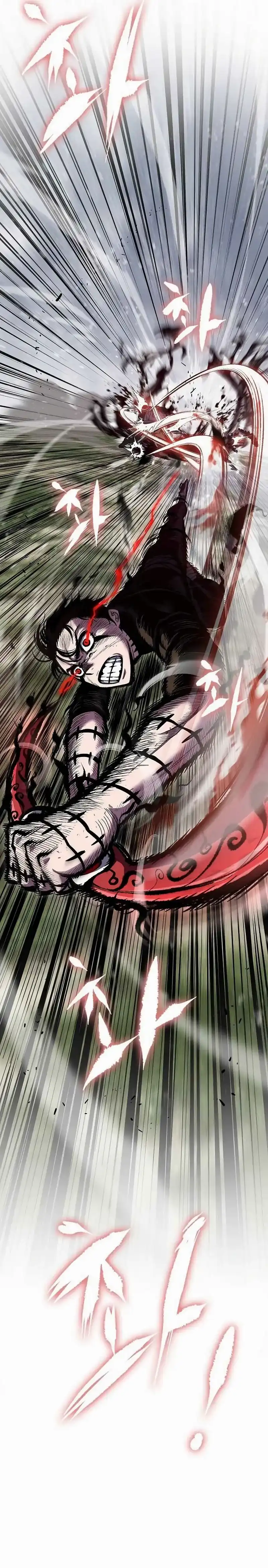 Read Chronicle of Runes ID Manga Online