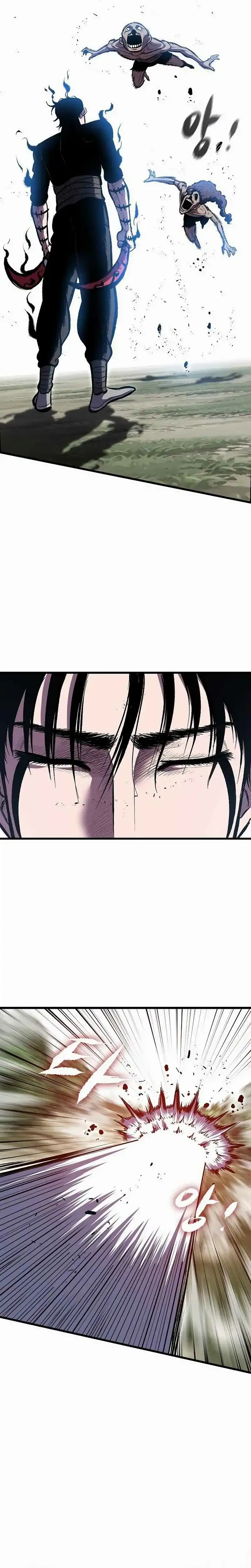 Read Chronicle of Runes ID Manga Online