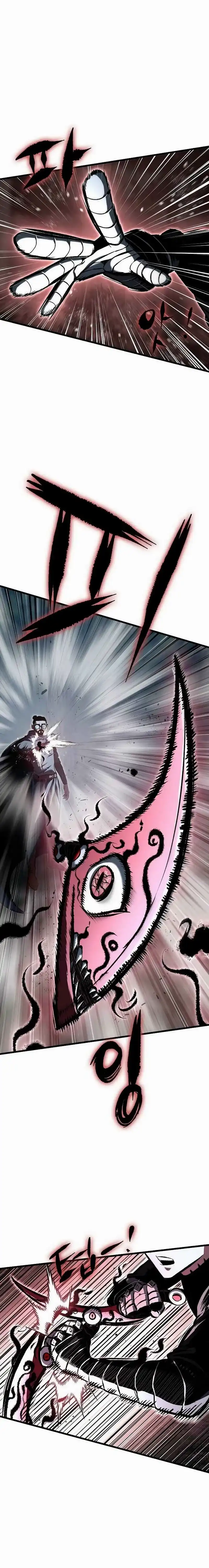 Read Chronicle of Runes ID Manga Online