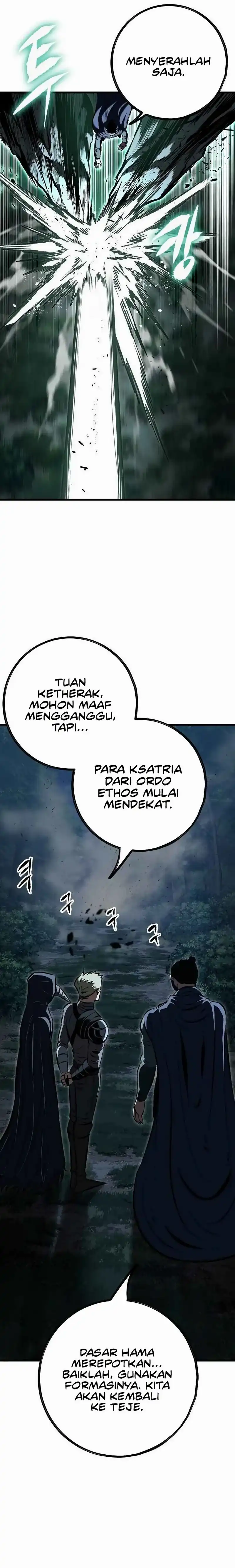 Read Chronicle of Runes ID Manga Online
