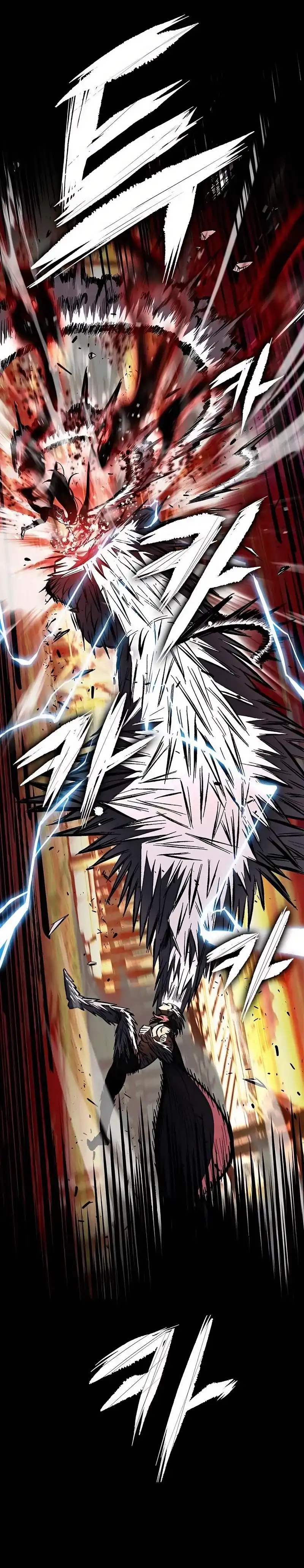 Read Chronicle of Runes ID Manga Online