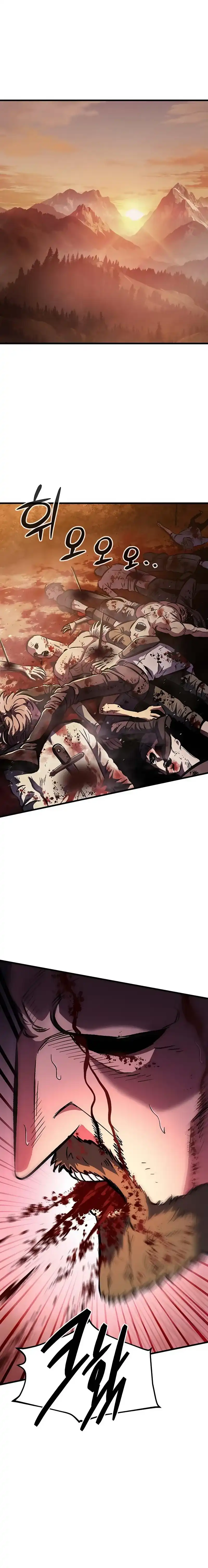 Read Chronicle of Runes ID Manga Online