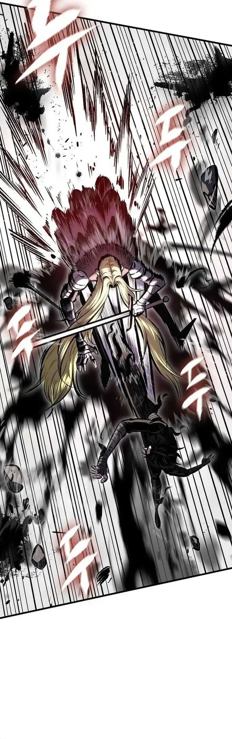 Read Chronicle of Runes ID Manga Online