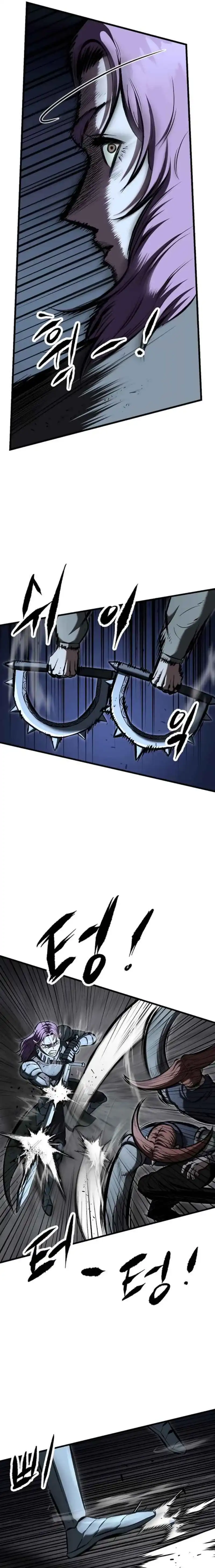 Read Chronicle of Runes ID Manga Online