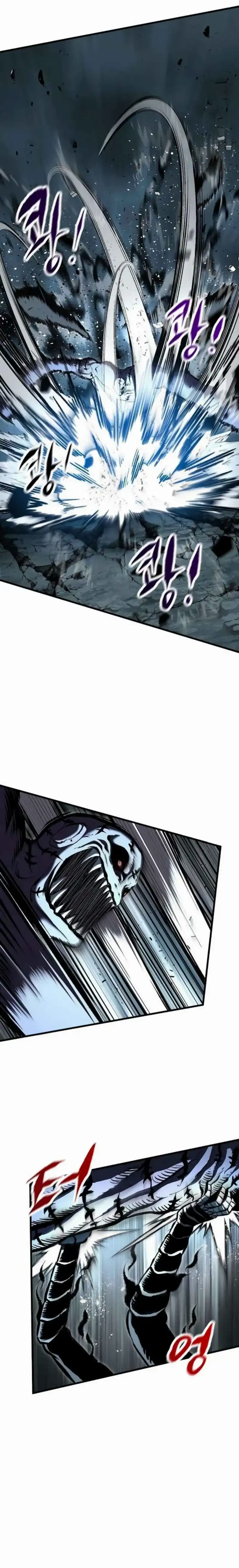 Read Chronicle of Runes ID Manga Online
