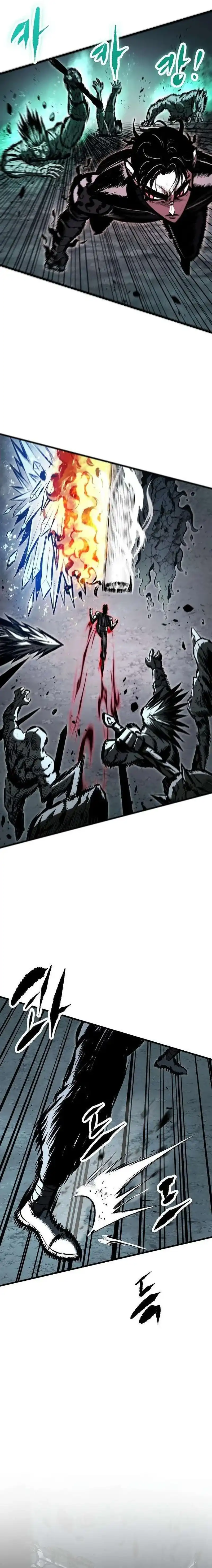Read Chronicle of Runes ID Manga Online