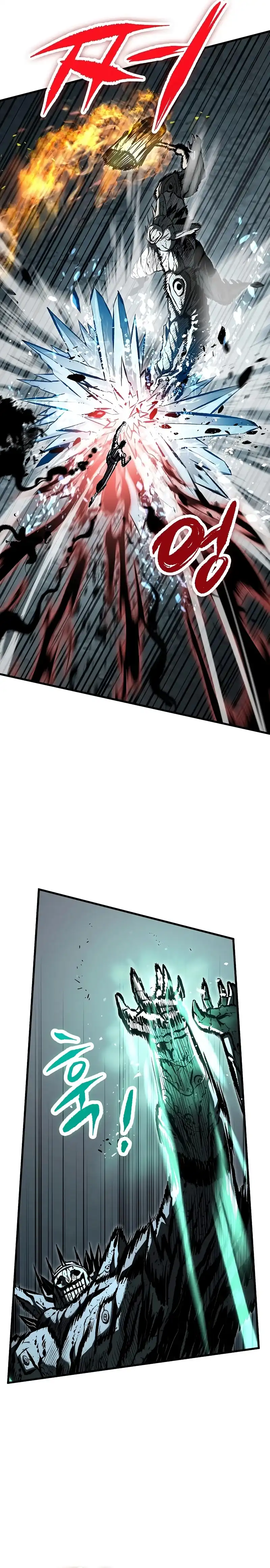 Read Chronicle of Runes ID Manga Online