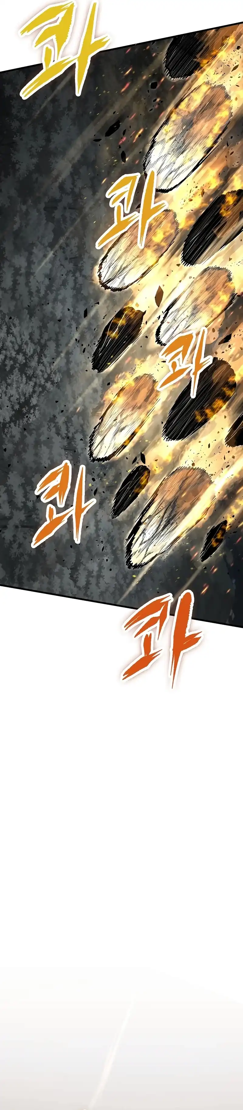 Read Chronicle of Runes ID Manga Online
