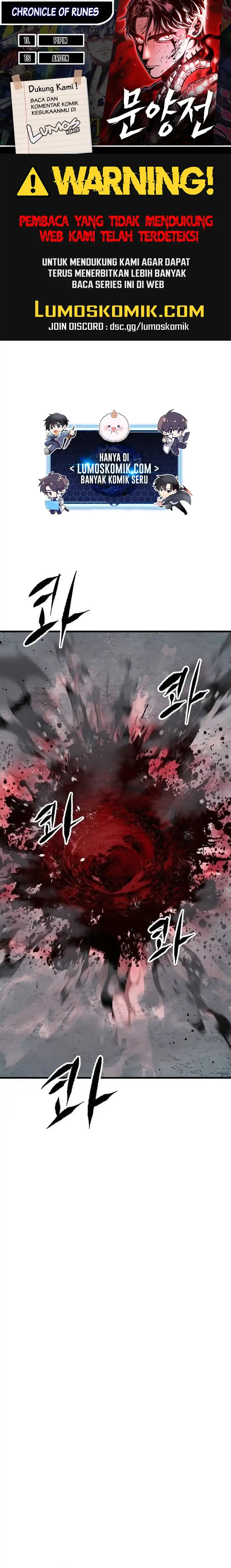 Read Chronicle of Runes ID Manga Online