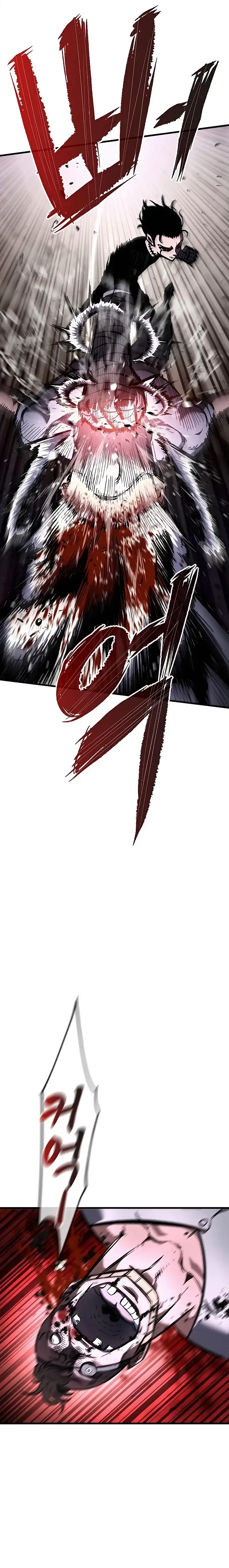 Read Chronicle of Runes ID Manga Online