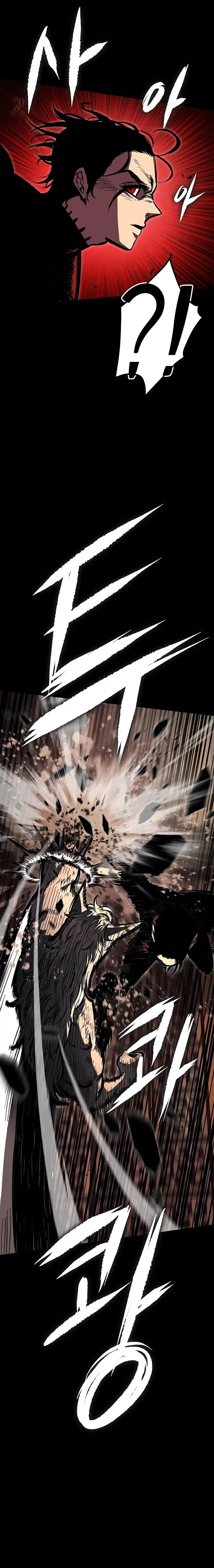 Read Chronicle of Runes ID Manga Online