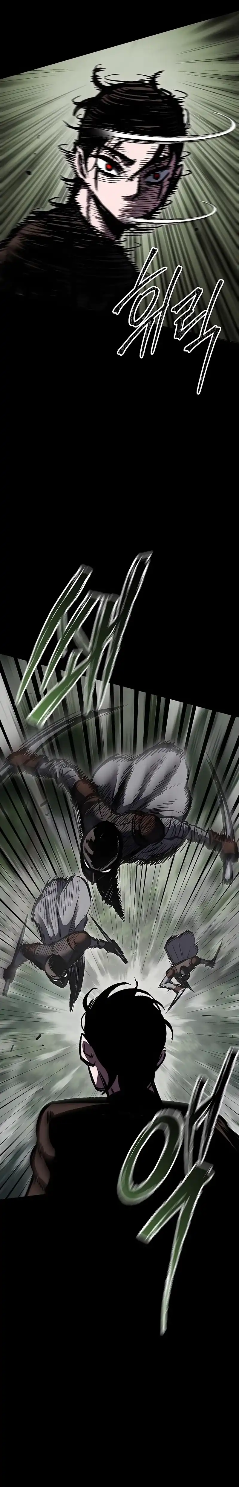 Read Chronicle of Runes ID Manga Online