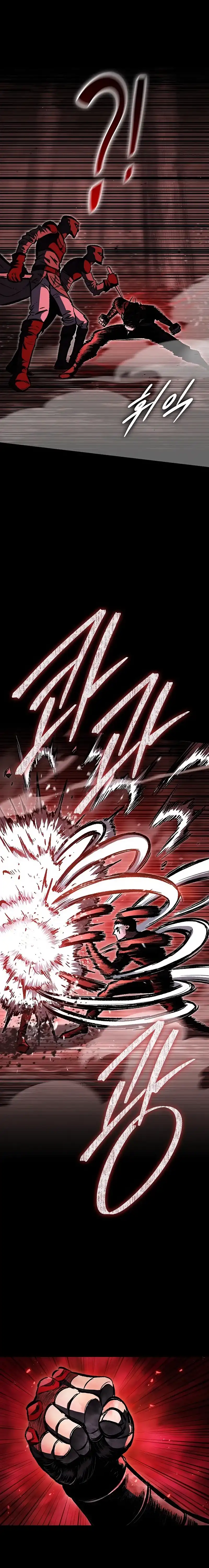 Read Chronicle of Runes ID Manga Online