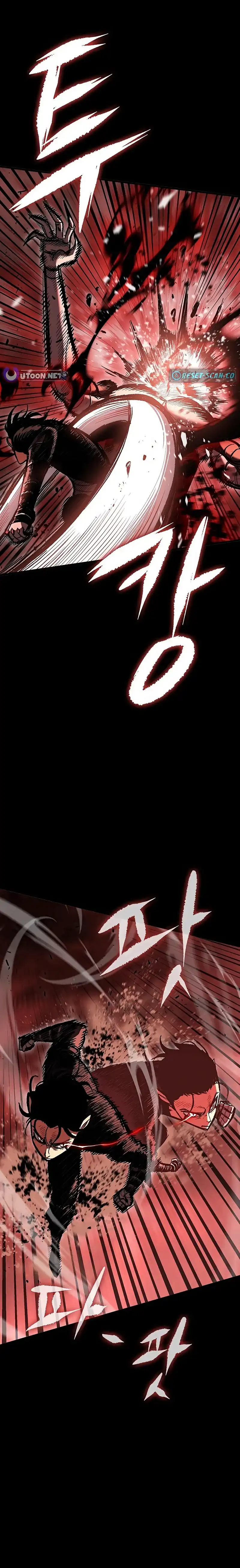 Read Chronicle of Runes ID Manga Online