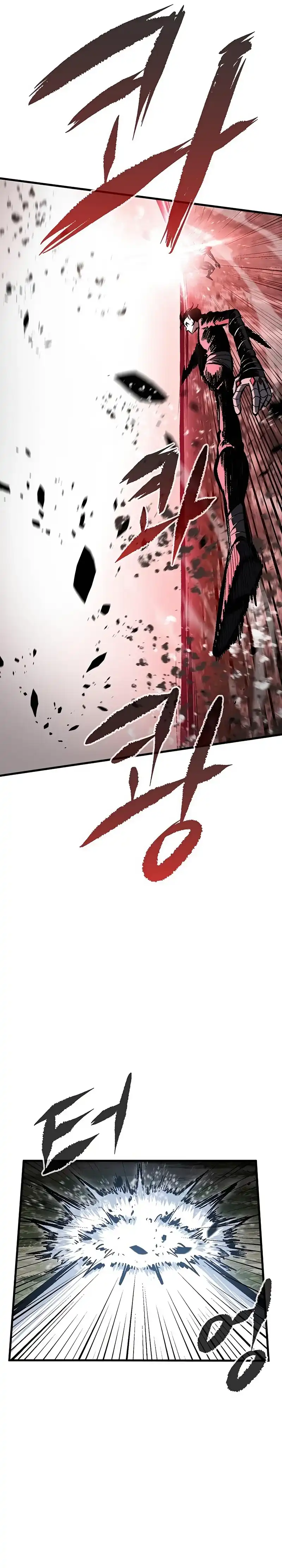 Read Chronicle of Runes ID Manga Online